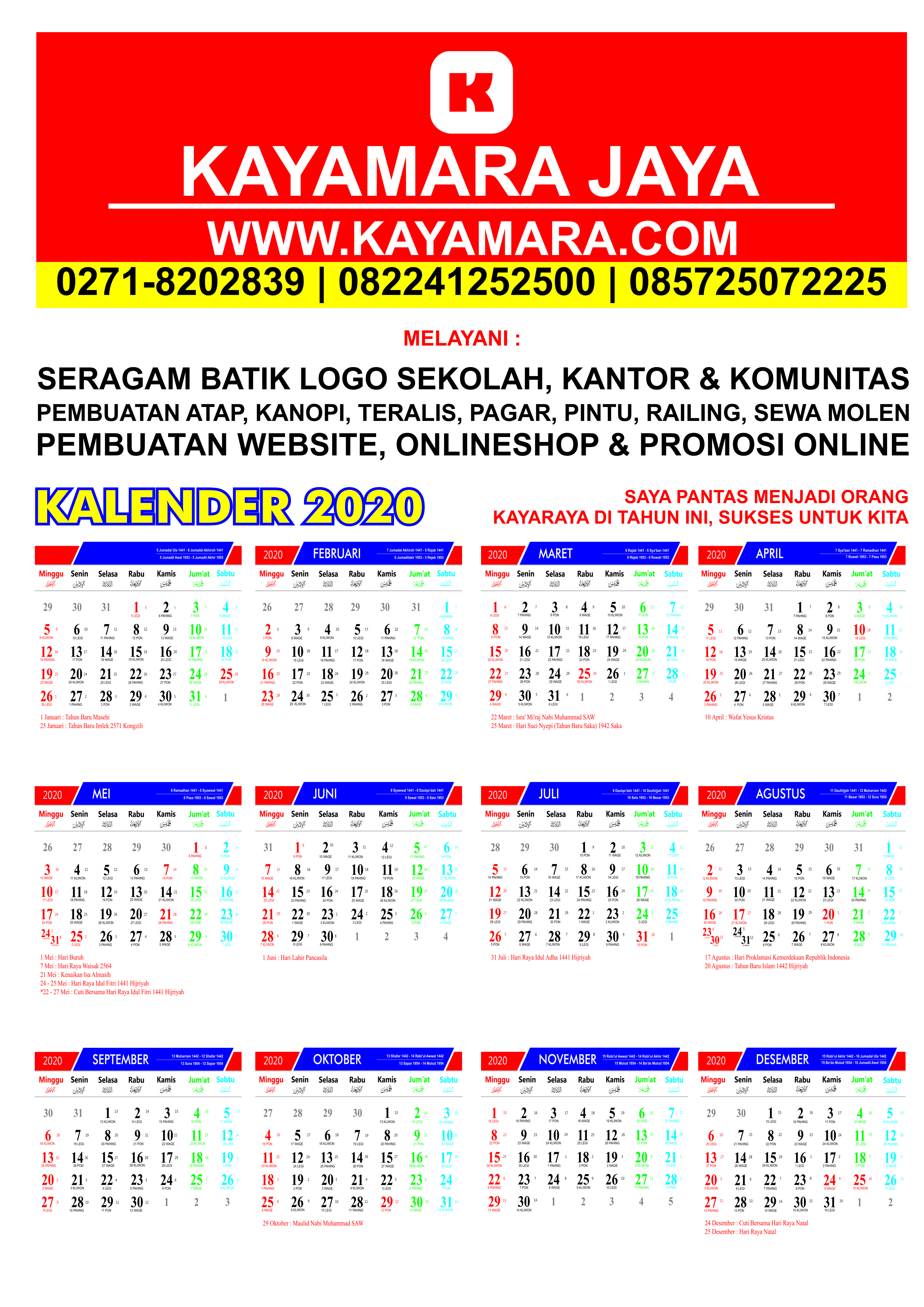 Kalender 2020 CorelDraw X2 kayamara